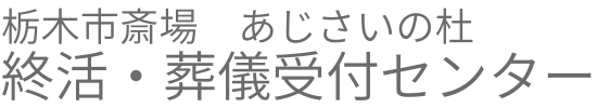 株式会社トレンド